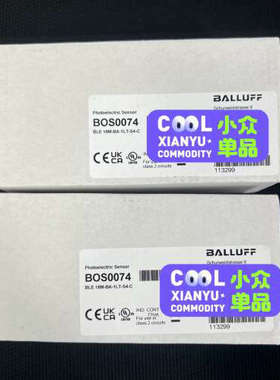 巴鲁夫BOS0074 两个价议价