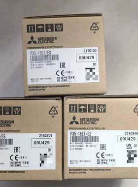 FX5-16ETES，充足议价