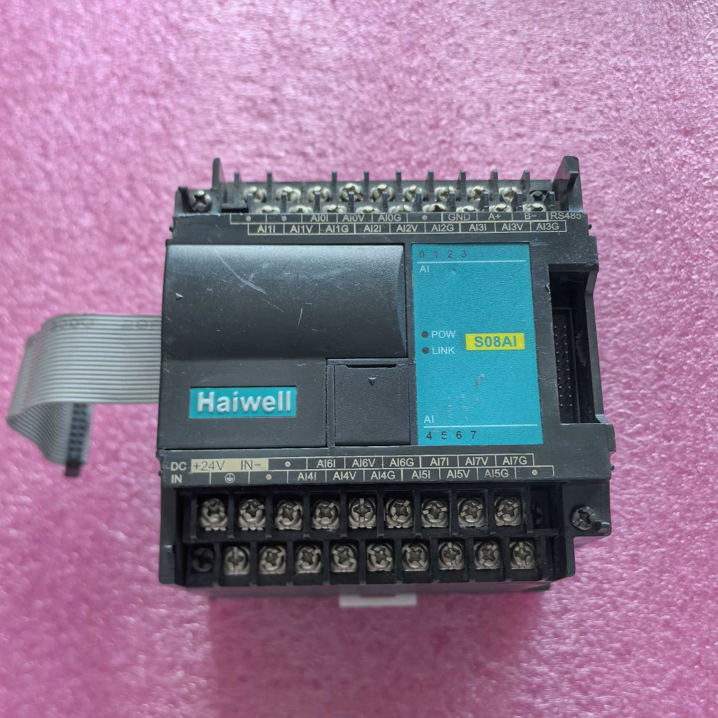 海为模拟量模块S08AI，8路模拟量输入议价