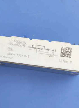 西门康 SKKT16216E  西门康 SKKH1621议价