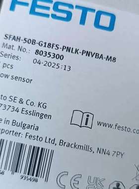 （议价)费斯托8035300  SFAH-50B-G18FS-PNL