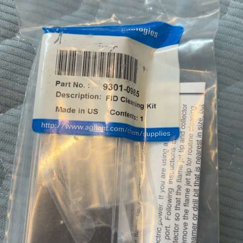 25Agilent安捷伦 9301-0985 FID火焰检议价