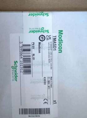 （议价)TMASD1标准SD存储卡，议价