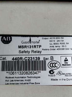 AB罗克韦尔继电器MSR131RTP号440R-C231议价