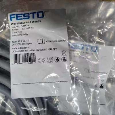 （议价)号575421、FESTO连接电缆、NEBV-S1W