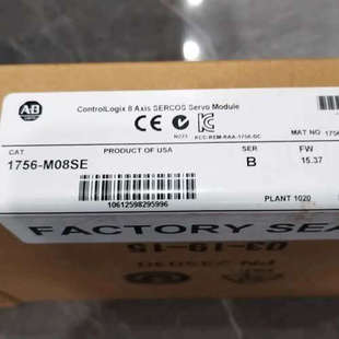 议价 保障 1756 M08SE