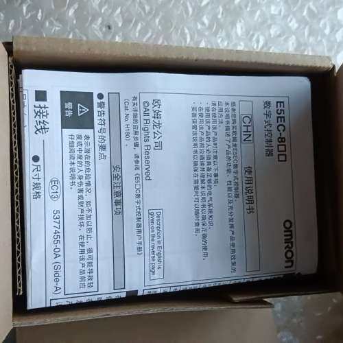 温控器 E5EC-PR2ADM-804 议价