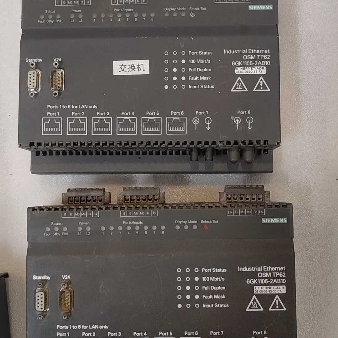 工业以太网交换机 6GK1105-2AB10，议价