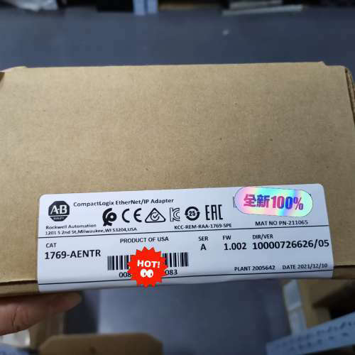 1769-AENTR，1769AENTR 议价