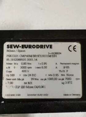 PSKF121-CMP40MBPKYRH1MSB1议价