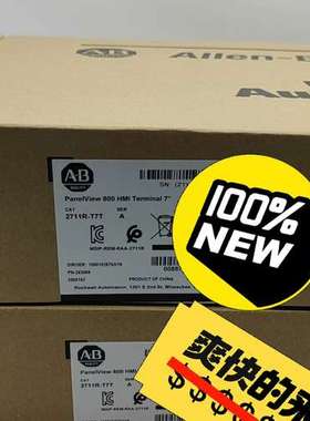 (议价）2711R-T7T 触摸屏，罗克韦尔AB Paneiew