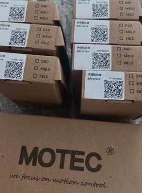 MOTEC驱动器SD266议价