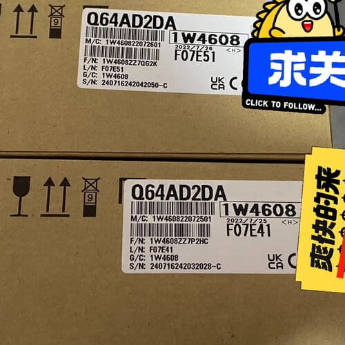 Q64AD2DA 。(议价)