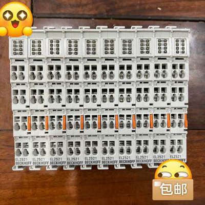 倍福EL2521 Pulse Train Output 模块议价