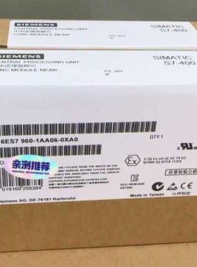 6ES7960-1AA06-0XA0  6ES7 960-1议价