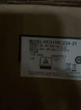 （议价)台达变频器VFD110C23A-21