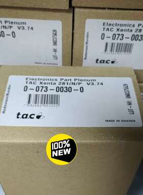 TAC Xenta281NP   V3.74   原议价