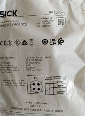 sick西克1091944   IME2S12-04B4DC议价