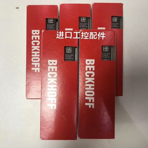 倍福BECKHOFF EP2328-0002 Ether(议价)