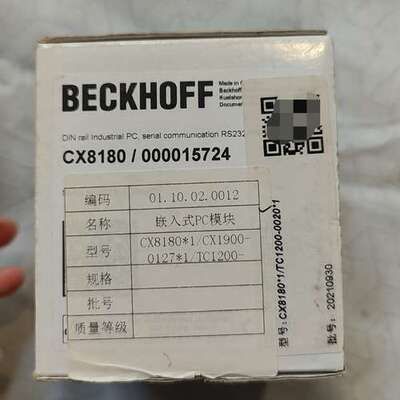 倍福主机模块CX81802台，，CX8180议价