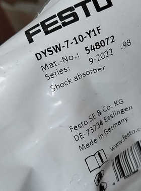 费斯托缓冲器 548072   DYSW-7-10-Y1F议价
