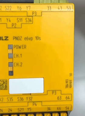 皮尔兹安全继电器Pilz e6vp  10s  784193议价
