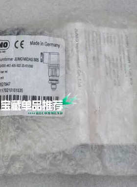 久茂JUMO 压力传感器401010000-462-议价