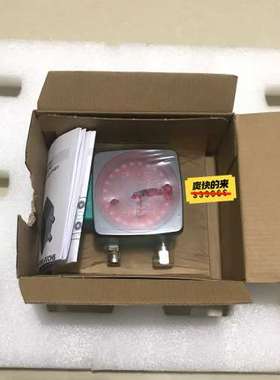 （议价)P+F倍加福 PCV100-F200-SSI-V19-601