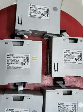 FX5-16ETES-H，20年后产品，议价