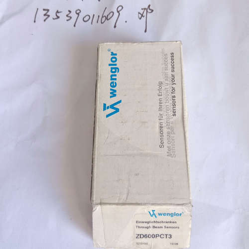 ZD600PCT3  WENGLOR电感式光电传感器，所见即议价