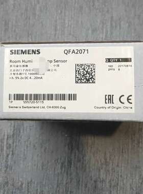 温湿度传感器QFA2071，下，议价