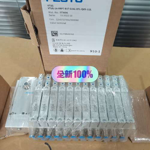 573606 VTUG-14-VRPT-B1T-G14L-D议价