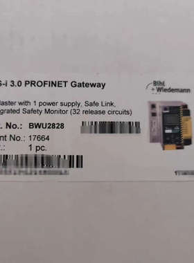 必威网关，B+W ASI网关BWU2828，议价