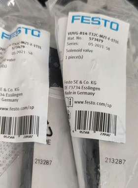 573479FESTO费斯托电磁阀VUVG-B14-T3议价