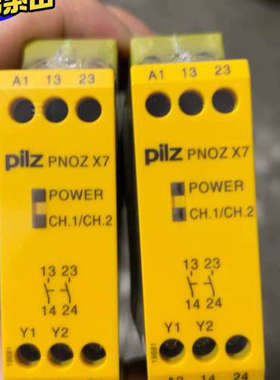 皮尔安全继电器X7 774053议价