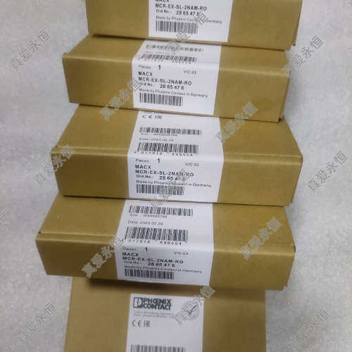 菲尼克斯安全继电器MACX MCR-EX--SL-2NAM-议价