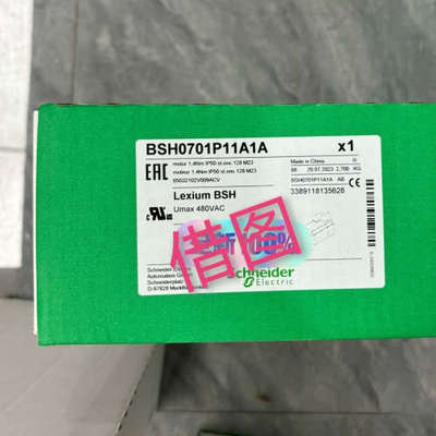 BSH0701P11A1A  BSH0701P  交流议价