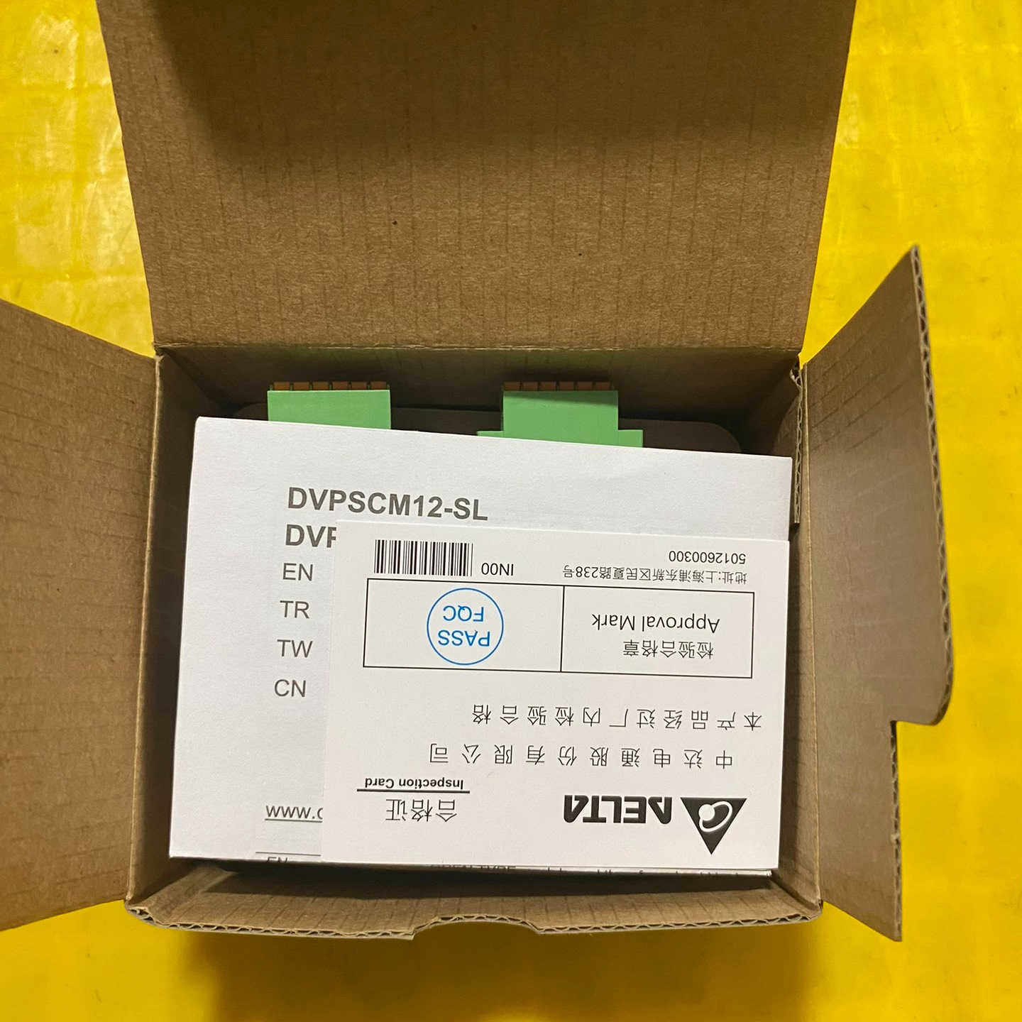 台达PLC模块，DVPSCM12-SL，十，图片议价