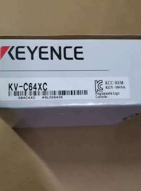 基恩士模块KV-C64XC，议价