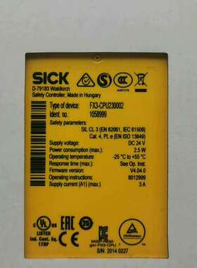 SICK西克安全栅继电器FX3-CPU230002货号议价