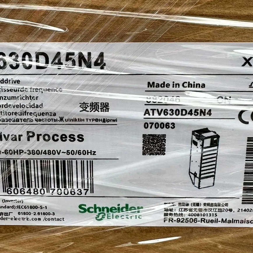 ATV630D45N4  议价