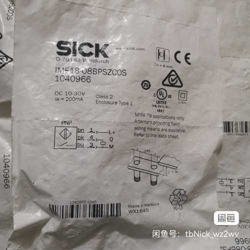 SICK西克施克 IME18-08BPSZCOS议价
