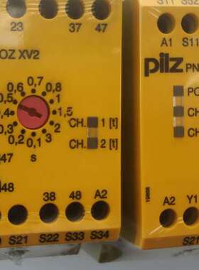 (议价)皮尔兹安全继电器，PNOZ XV2 3024VDC  77
