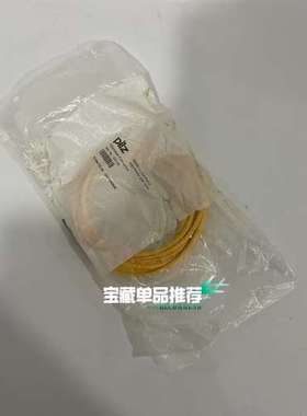 （议价)533120皮尔兹PILZ继电器PSEN Kabel Win