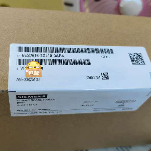 6ES7616-2QL10-0AB4   6ES7 616-议价