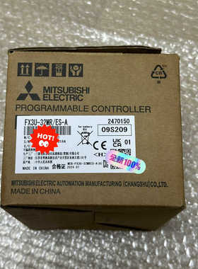 FX3U-32MRES-A 议价