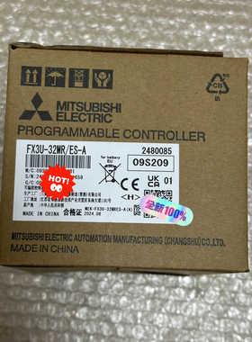 FX3U-32MRES-A 议价