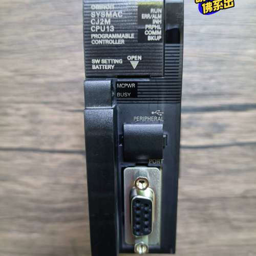 模块 CJ2M-CPU13，，，完议价