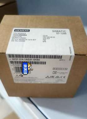 (议价）6ES7214-1AG31-0XB0
