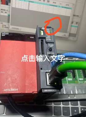（议价)Q03UDVCPU，，有一点点缺少翻